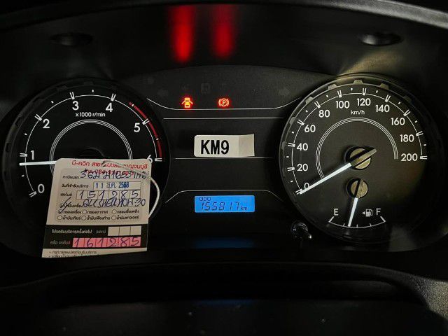 Toyota Hilux Revo 2020 2.4 Entry Pickup ดีเซล ไม่ติดแก๊ส เกียร์ธรรมดา ขาว รูปที่ 3