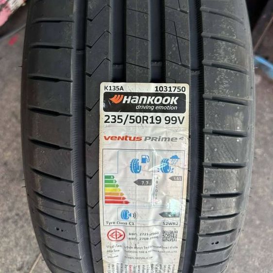 ยางใหม่ค้างปีถูกๆ 235 50 19 รูปที่ 2