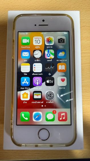 iPhone SE 64GB สีชมพู