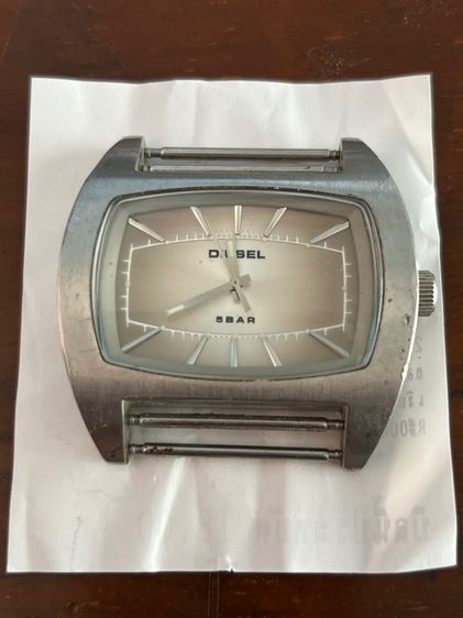 นาฬิกา ดีเชล