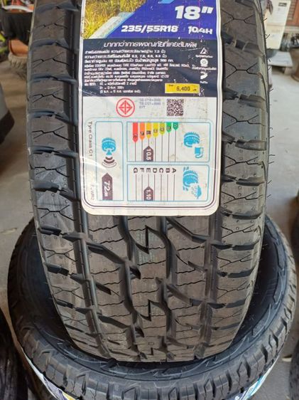 ยางใหม่ค้างปีถูกๆ  235 55 18 รูปที่ 6
