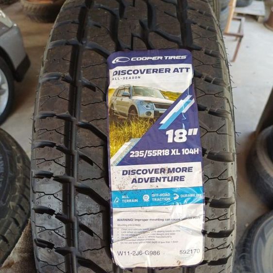 ยางใหม่ค้างปีถูกๆ  235 55 18 รูปที่ 3