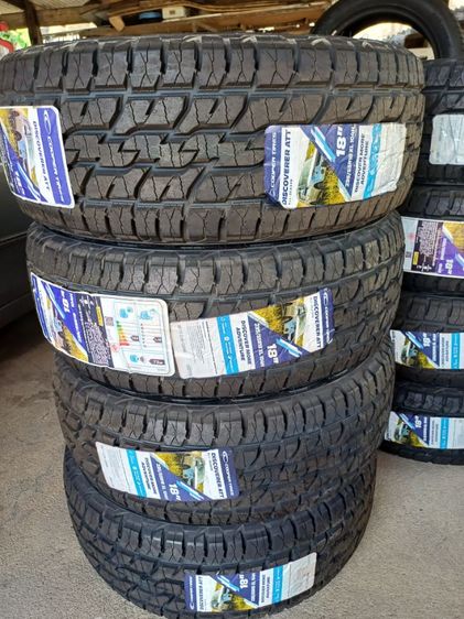 ยางใหม่ค้างปีถูกๆ  235 55 18 รูปที่ 4