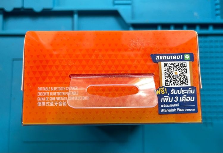 ลําโพงพกพาบูลทูธJBL clip4 รูปที่ 6