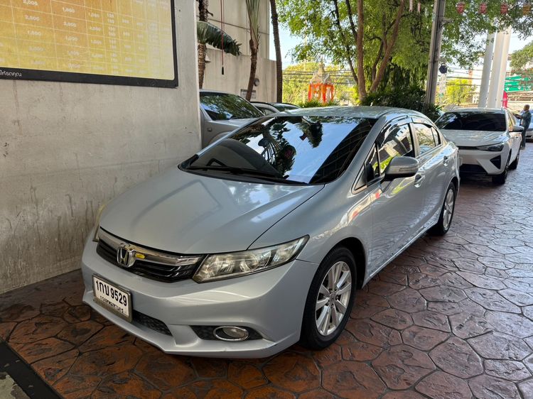 Honda Civic 2012 1.8 E i-VTEC Sedan เบนซิน ไม่ติดแก๊ส เกียร์อัตโนมัติ ฟ้า รูปที่ 3