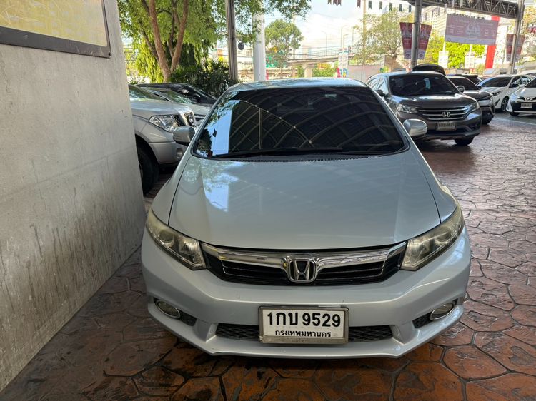 Honda Civic 2012 1.8 E i-VTEC Sedan เบนซิน ไม่ติดแก๊ส เกียร์อัตโนมัติ ฟ้า รูปที่ 2
