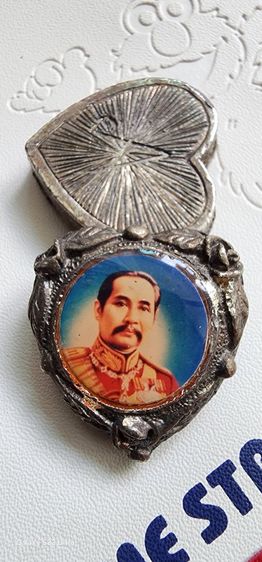 ตลับสีผึ้งล๊อคเก็ตรูป ร.๕ (ทำจากเงินยวง) รูปที่ 3