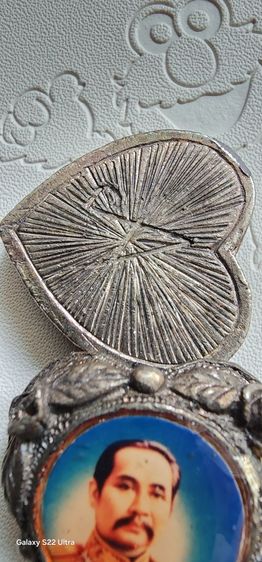 ตลับสีผึ้งล๊อคเก็ตรูป ร.๕ (ทำจากเงินยวง) รูปที่ 7