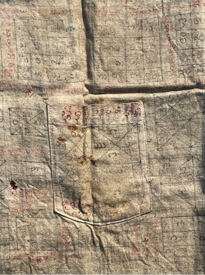 เสื้อยันต์ล้านนา ไม่ทราบที่ เก่ามาก รูปที่ 2