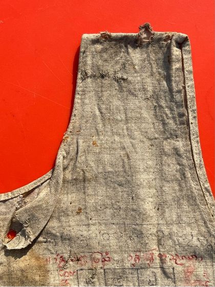 เสื้อยันต์ล้านนา ไม่ทราบที่ เก่ามาก