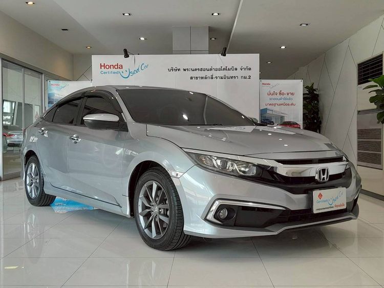 Honda Civic 2019 1.8 EL i-VTEC Sedan เบนซิน ไม่ติดแก๊ส เกียร์อัตโนมัติ เงิน รูปที่ 3