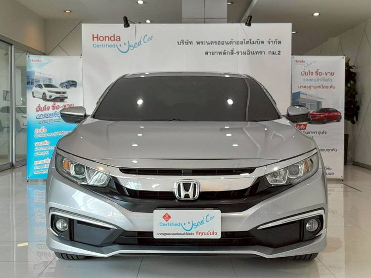 Honda Civic 2019 1.8 EL i-VTEC Sedan เบนซิน ไม่ติดแก๊ส เกียร์อัตโนมัติ เงิน รูปที่ 2