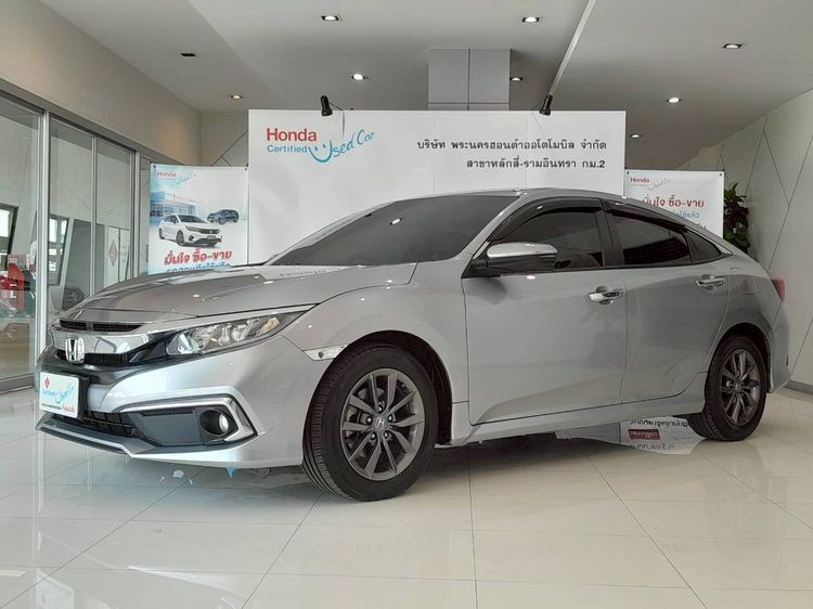 Honda Civic 2019 1.8 EL i-VTEC Sedan เบนซิน ไม่ติดแก๊ส เกียร์อัตโนมัติ เงิน
