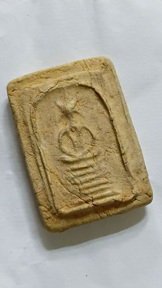 พระสมเด็จวัดเกศไชโย ตามภาพ รูปที่ 8