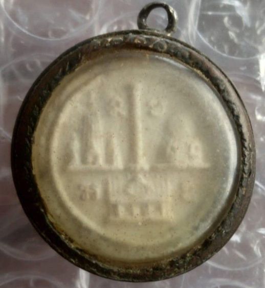 พระวัดราชนัดดา รูปที่ 3