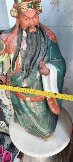 เซียนเก่าๆองค์ใหญ่ รูปที่ 16