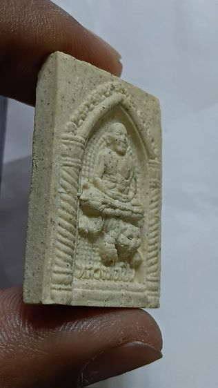 พระผงพุทธคุณหลวงพ่อเปิ่น ปี 36 รุ่น อาเสี่ย รูปที่ 4