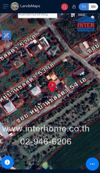 ที่ดินเปล่า 80 ตร.ว. ที่ดิน หมู่บ้านชลลดา บางบัวทอง ใกล้โรงพยาบาลชลลดา ถนนกาญจนาภิเษก ถนนรัตนาธิเบศร์ บางบัวทอง นนทบุรี รูปที่ 4