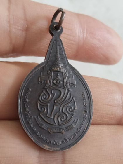 พระชัยหลังช้าง รูปที่ 2