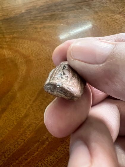 พระลีลาเม็ดขนุน รูปที่ 9