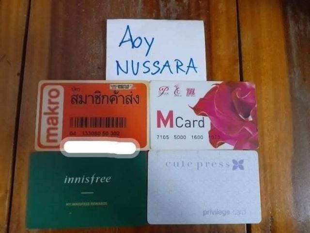 บัตรสมาชิก ขายเหมา200 สำหรับสะสม
