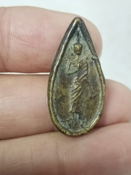 เหรียญหล่อพระคันธราช