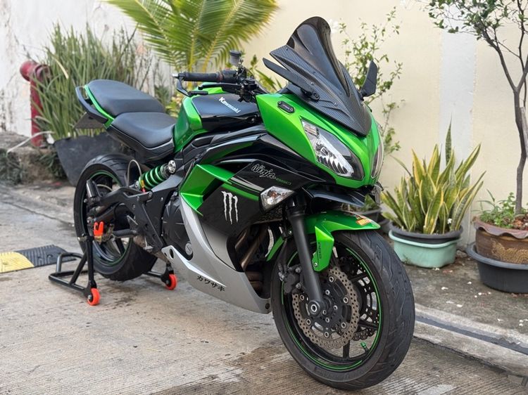 2015 Kawasaki ninja650