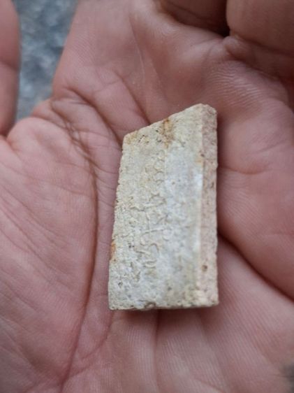 สมเด็จ รูปที่ 11