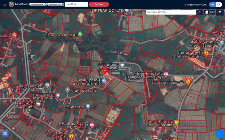 ที่ดินแบ่งขายในเมืองเชียงราย รูปที่ 2