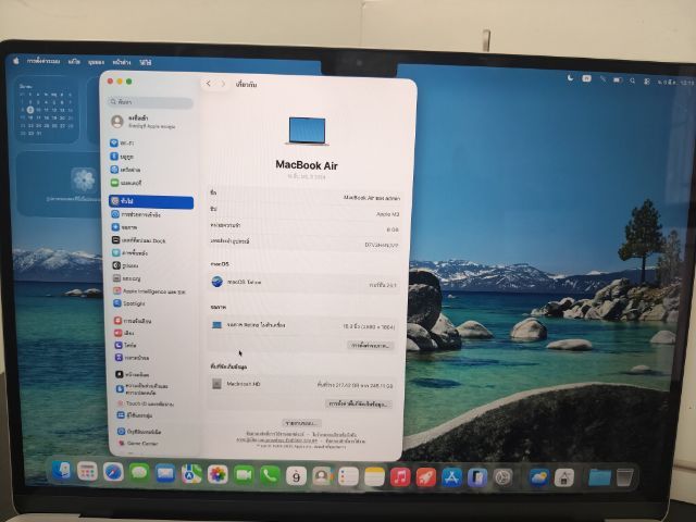  MacBook Air m3 15	นิ้ว 8cpu 10gpuคอร์ ประกันยาวถึงปลายปี 2026 รูปที่ 7