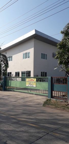 ที่ดิน พร้อมโกดัง ขนาด 400 ตารางวา ไทรน้อย นนทบุรี รูปที่ 3