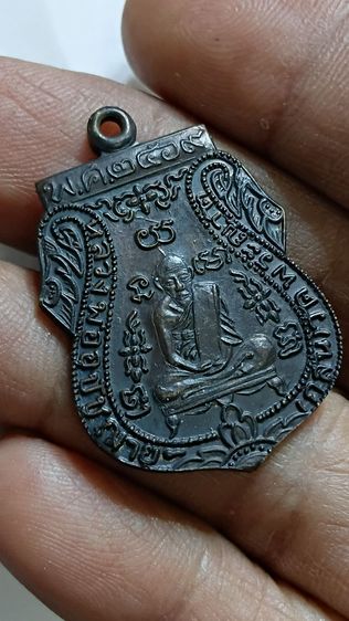 เหรียญเสมาหลวงพ่อกลั่น พิมพ์เสี้ยนตอง ตามภาพ รูปที่ 4