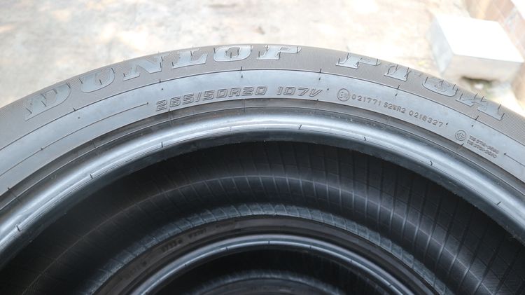 ยาง Dunlop PT 3A  GRANDTREK 265-50R20 สภาพดี รูปที่ 8