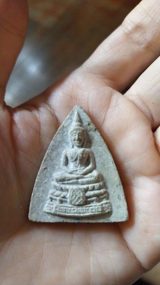 หลวงปู่โต๊ะ