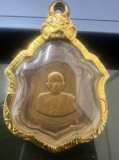 เหรียญหลวงพ่อแดง