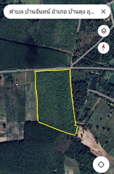 ขายที่ดิน บ้านดุง  34 ไร่