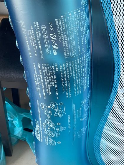 แพยาง อุปกรณ์เล่นน้ำ มือ2 จากญี่ปุ่น สภาพใหม่ รูปที่ 5