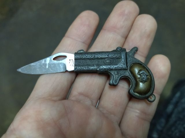 พวงกุญแจมีด ปืน รูปที่ 2