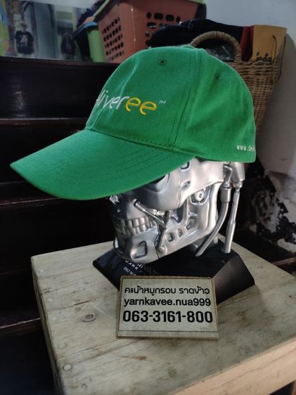 หมวกแก็ป Deliveree รูปที่ 2