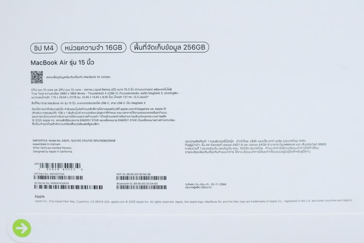 MacBook Air M4 15" 16.256GB (มือ1)  - ID26030127 รูปที่ 7