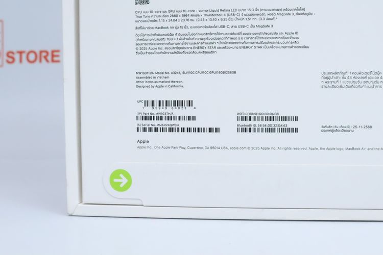 MacBook Air M4 15" 16.256GB (มือ1)  - ID26030127 รูปที่ 6