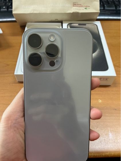 iphone 15 Promax. 256 gb