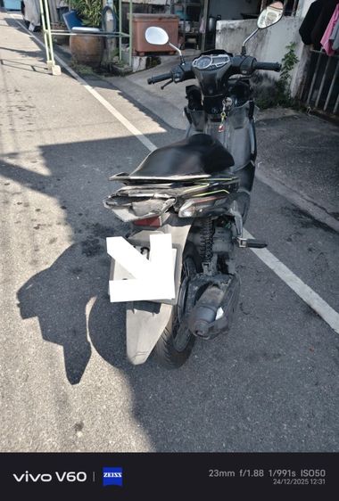  Nouvo sx รูปที่ 4