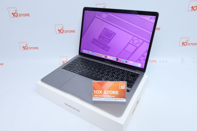 MacBook Air M1 13" 8.256GB - ID26030114