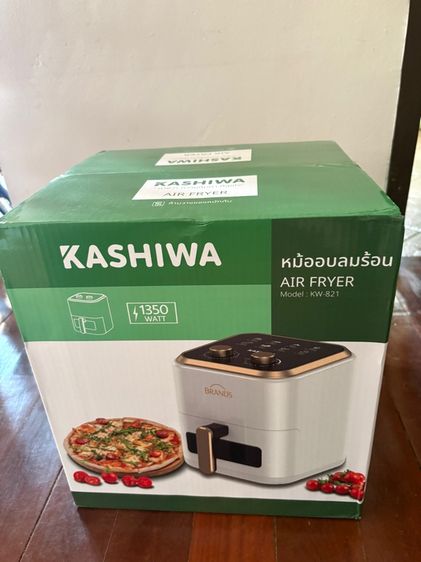 หม้ออบลมร้อน kashiwa