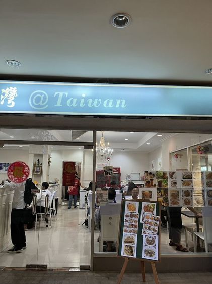 เซ้งร้านอาหารในมหาลัย เอแบคบางนา รูปที่ 2