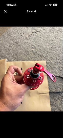 ดุมหลังเสือภูเขา 36 h รูปที่ 3