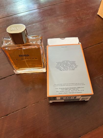 น้ำหอม Boss (ราคารวมส่ง) รูปที่ 2