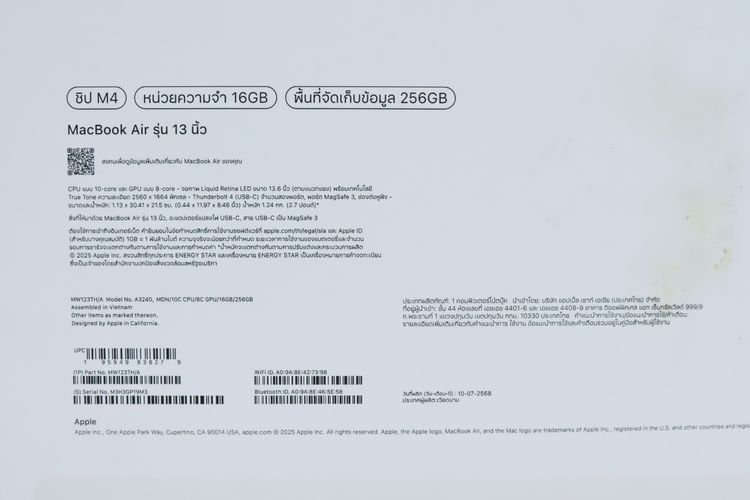 MacBook Air M4 13" 16.256GB - ID26030104 รูปที่ 12