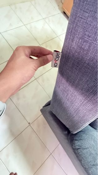 โซฟา ดูหนัง รูปที่ 3